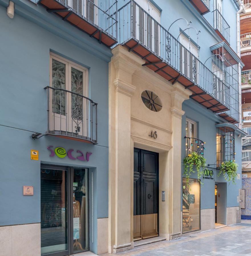 Pinar Vip Class Malaga C/Granada المظهر الخارجي الصورة